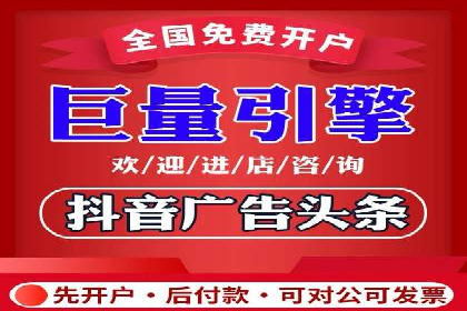 百度推广月费投入案例分析