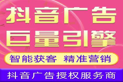 成功SEM代运营的五大关键步骤